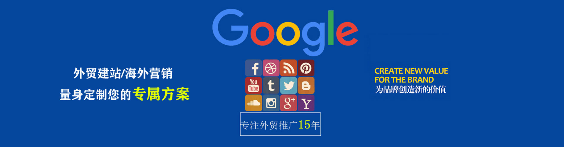 炎陵头条信息流