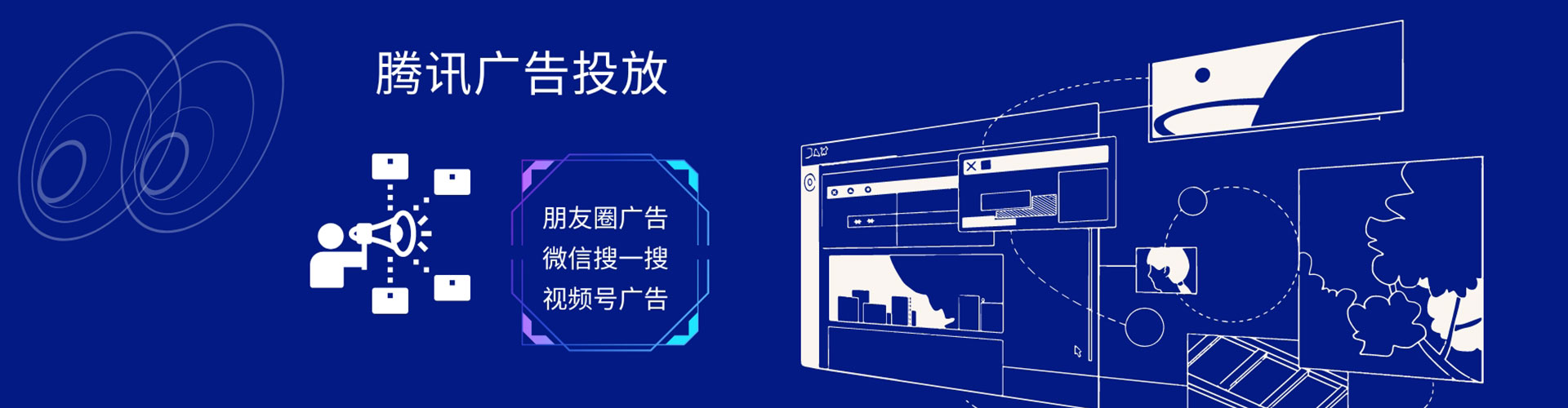 炎陵百度运营推广