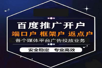 微信信息流内容运营成功案例