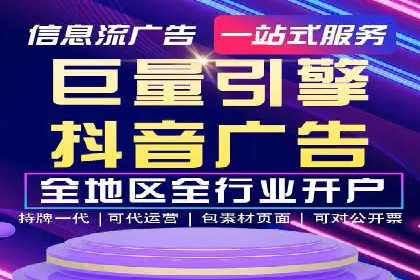 实战经验：竞价推广案例分享与优化技巧